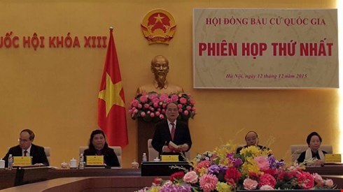 越南国家选举委员会召开第一次会议 - ảnh 1