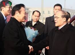 阮生雄主席抵达北京开始对中国进行访问 - ảnh 1