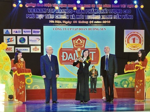 “越南10佳食品品牌”奖颁奖仪式在河内举行 - ảnh 1