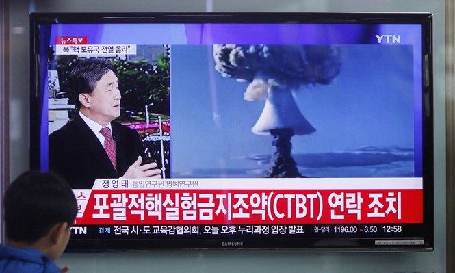 国际社会继续谴责朝鲜核试验  - ảnh 1