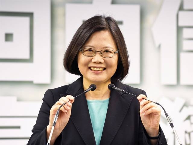 民主进步党在台湾选举中获胜 - ảnh 1