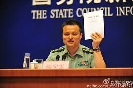 中国首次发布《中国的核应急》白皮书 - ảnh 1