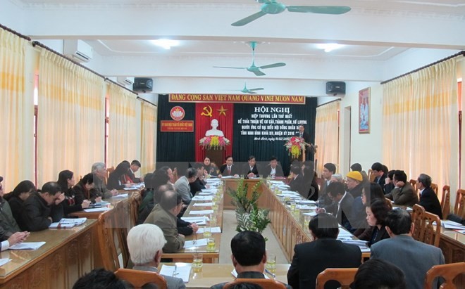 指导中央机关召开越南国会代表候选人推荐会议在河内举行 - ảnh 1