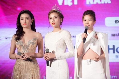 2016年越南小姐比赛在胡志明市正式启动 - ảnh 1