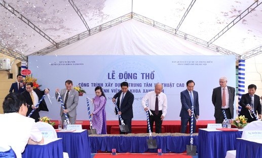越南河内圣保罗综合医院成立达到国际标准的高技术中心 - ảnh 1