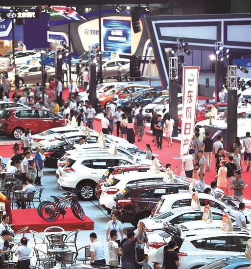 第六届中国-东盟（柳州）汽车工业博览会零部件展举行 - ảnh 1