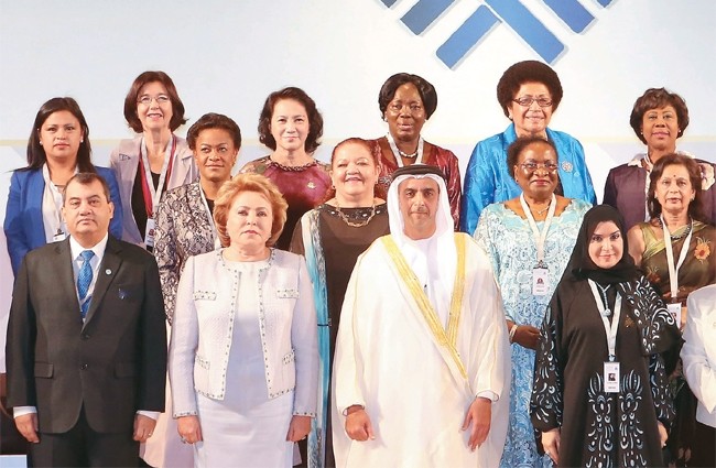 阮氏金银出席第11届全球女性议长峰会闭幕式 - ảnh 1