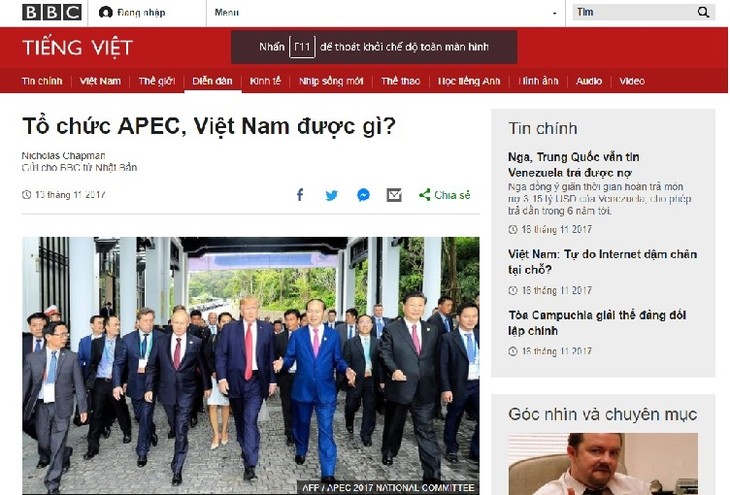 APEC 2017：国际舆论高度评价东道主越南的贡献和引领作用 - ảnh 1