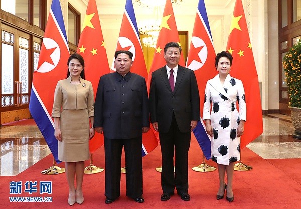 习近平与朝鲜领导人举行会谈 - ảnh 1