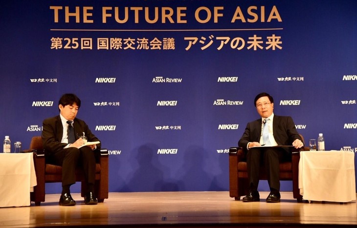 越南政府副总理兼外长范平明在日本的活动 - ảnh 1