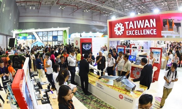 2019年台湾产品展销会在河内举行 - ảnh 1
