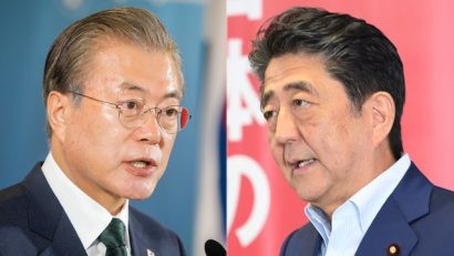 日本与韩国同意继续对话 - ảnh 1
