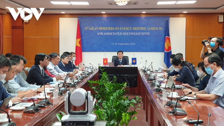 越南良好履行第38届东盟能源部长会议主席职责 - ảnh 1