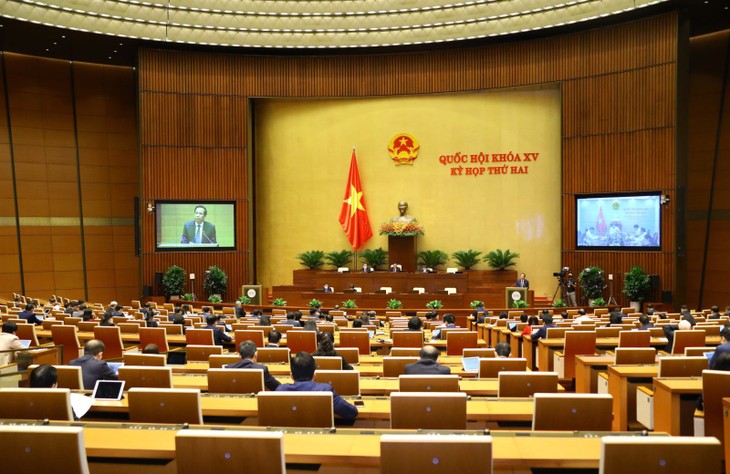 越南15届国会2次会议讨论《电影法》（修正案） - ảnh 1