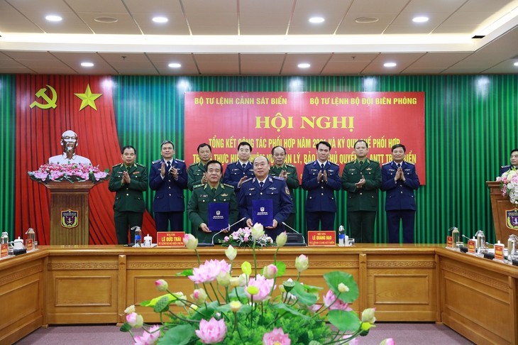 越南海警和边防部队合作管理和维护海上主权和安全 - ảnh 1