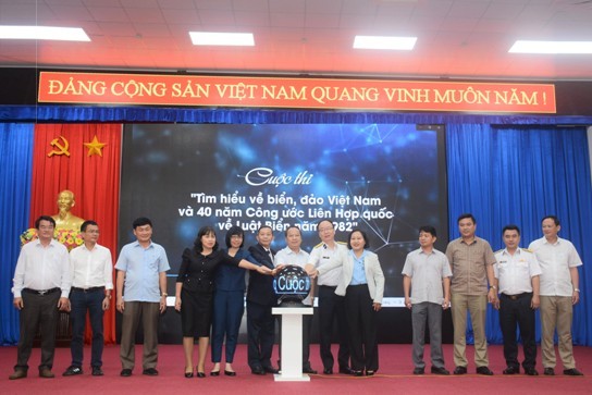 “越南海洋岛屿及1982年《联合国海洋法公约》开放签署40周年”知识竞赛举行 - ảnh 1