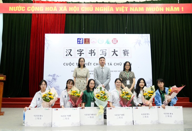 2022年中国文化周暨孔子学院日活动在河内举办 - ảnh 4