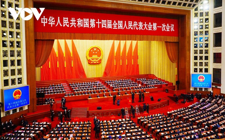 中国第十四届全国人民代表大会第一次会议闭幕 - ảnh 1
