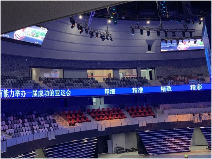 中国杭州第十九届亚运会：电子竞技中心最新一组照片 - ảnh 7