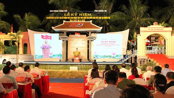越南南方共和临时革命政府广治省总部成立50周年纪念仪式隆重举行 - ảnh 1