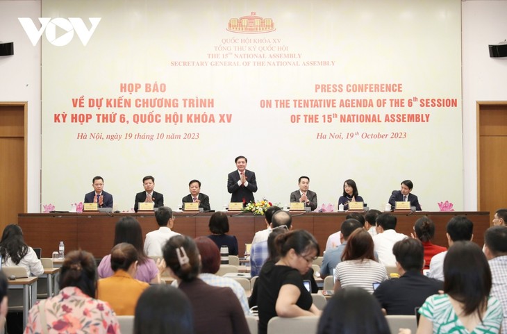 越南国会举行记者会，通报第六次会议相关信息 - ảnh 1