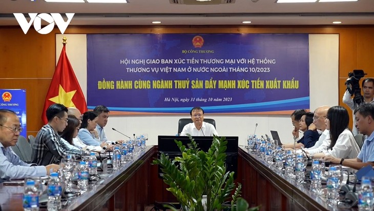 越南工贸部与水产企业并肩前行，推动出口活动 - ảnh 1