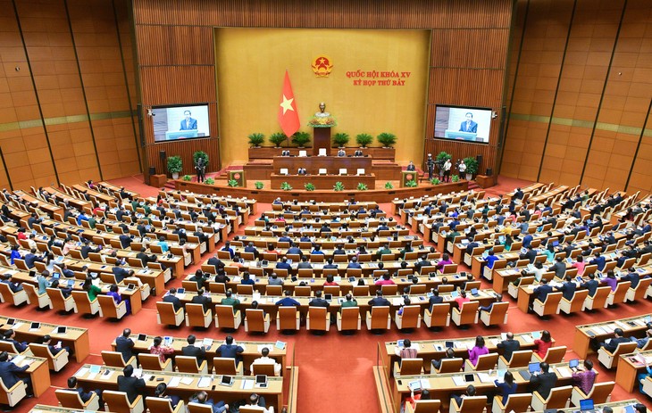 越南十五届国会七次会议隆重开幕 - ảnh 1