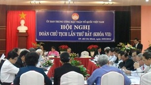 Konferensi ke-4 Pengurus Besar Fron Tanah Air Vietnam telah dibuka - ảnh 1