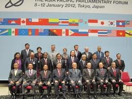 Konferensi tahunan ke-20 Forum Parlemen Asia – Pasifik di Tokyo, Jepang berakhir - ảnh 1