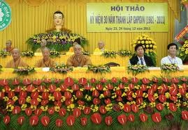 Tata-laksana negara terhadap aktivitas Sangha Buddha Vietnam - ảnh 1