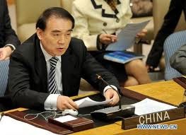Tiongkok menentang internasionalisasi dan politisasi masalah pengungsi ilegal RDR Korea - ảnh 1