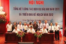 Korporasi PVN  menggelarkan rencana pekerjaan jasa permigasan tahun 2012 - ảnh 1