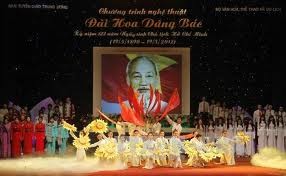 Program Kesenian “Bunga yang disampaikan kepada Presiden Ho Chi Minh” - ảnh 1