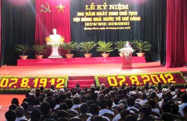 Peringatan Ultah ke-100 Hari Lahirnya Ketua Dewan Negara Vo Chi Cong - ảnh 1