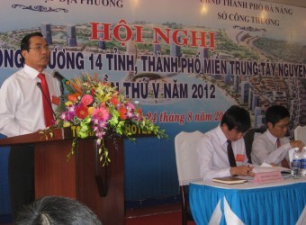 Konferensi Industri dan Perdagangan Daerah Pesisir Vietnam Tengah dan Daerah Tay Nguyen - ảnh 1