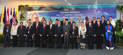 Para legislator wanita ASEAN sepakat memperkuat posisi dan peranan kaum wanita - ảnh 1