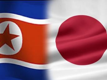 Jepang ingin memulihkan perundingan resmi dengan RDR Korea - ảnh 1