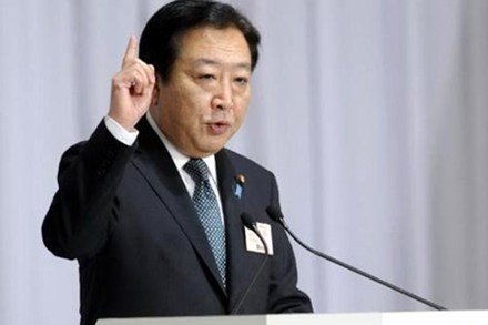 PM Jepang menegaskan tidak mengajukan masalah pulau sengketa Senkaku ke Mahkamah Internasional - ảnh 1