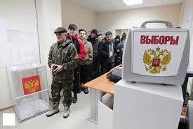Pemilihan daerah di Federasi Rusia: Partai “Rusia Bersatu” menjadi pelopor - ảnh 1