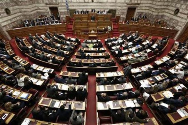 Parlemen Yunani mengesahkan anggaran keuangan tahun 2013 - ảnh 1