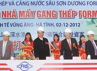 PM Vietnam Nguyen Tan Dung mengunjungi dan melakukan temu kerja di provinsi Ha Tinh - ảnh 2