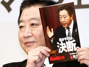 Jepang memulai kampanye pemilihan Majelis Rendah - ảnh 1