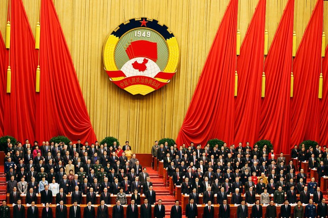 Tiongkok membuka persidangan pertama Kongres Rakyat Nasional angkatan ke-12 - ảnh 1