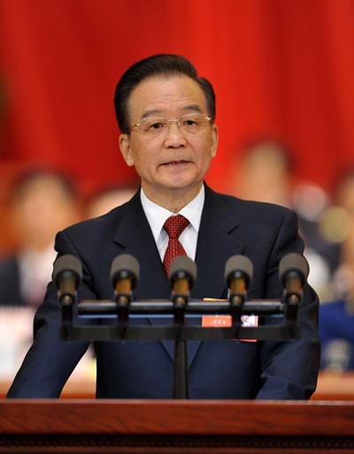 Tiongkok membuka persidangan pertama Kongres Rakyat Nasional angkatan ke-12 - ảnh 2