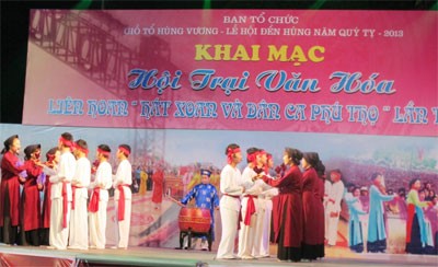 Pembukaan Festival menyanyi lagu rakyat Xoan dan lagu rakyat Phu Tho - ảnh 1