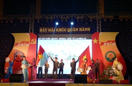Aktivitas peringatan ultah ke-38 Hari Pembebasan Vietnam Selatan, Penyatuan Tanah Air - ảnh 1