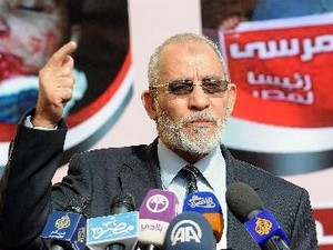 Mesir memblokade harta benda milik 14 pemimpin senior dari organisasi Ikhwanul Muslimin - ảnh 1