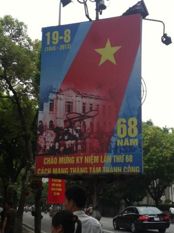 Suasana perayaan ultah ke-68 Hari Nasional Vietnam - ảnh 4