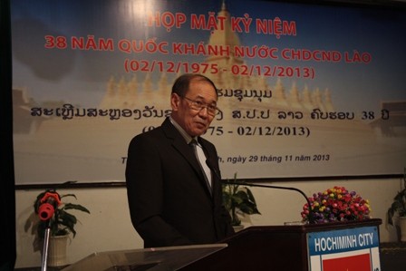 Peringatan ultah ke-38 Hari Nasional Laos - ảnh 1