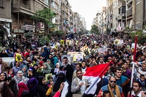Organisasi Ikhwanul Muslimin Mesir mencanangkan gelombang demonstrasi baru pada 22 Februari - ảnh 1
